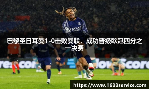 365WM完美体育官方网站
