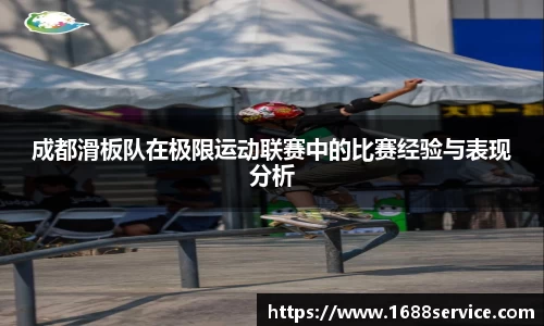365WM完美体育官网