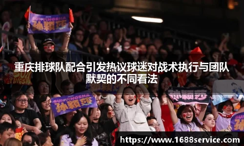 365WM完美体育官方网站