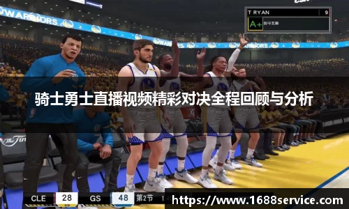 365WM完美体育官网