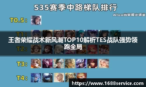 365WM完美体育官方网站