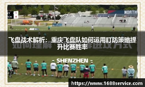 365WM完美体育官方网站