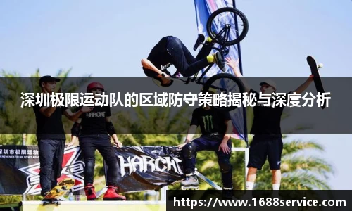365WM完美体育官方app