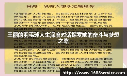 365WM完美体育官方app