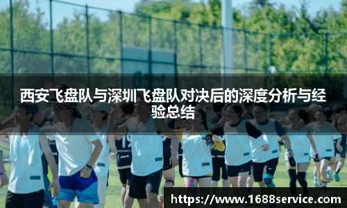 365WM完美体育官方网站