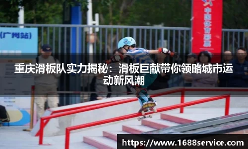 365WM完美体育官网