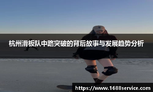 365WM完美体育官网