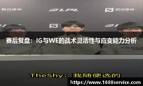 365WM完美体育官网