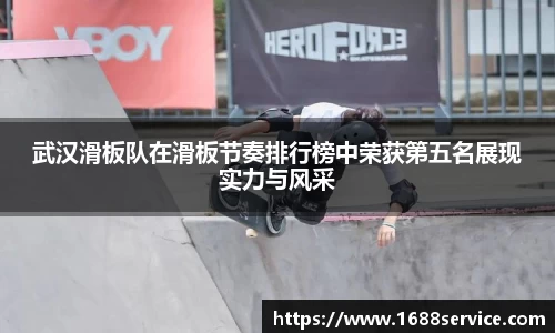 365WM完美体育官方app
