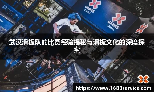 365WM完美体育官方网站