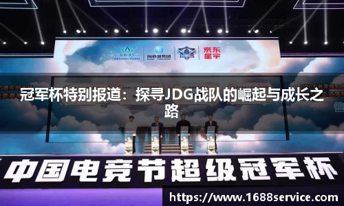 365WM完美体育官方网站