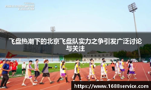 365WM完美体育官方app