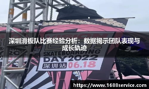 365WM完美体育官方网站