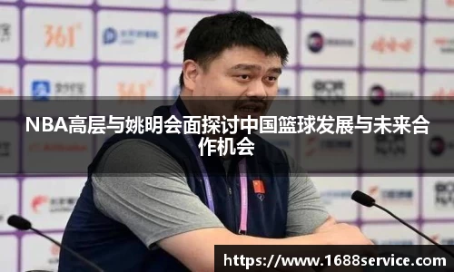365WM完美体育官网