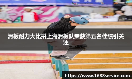 365WM完美体育官方app