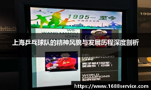 365WM完美体育官网