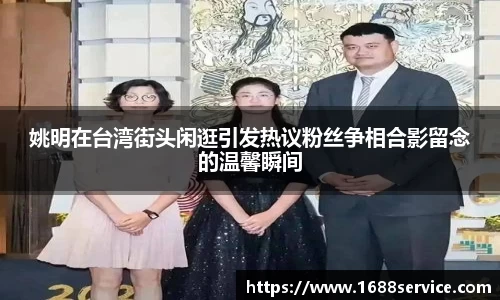 365WM完美体育官方网站