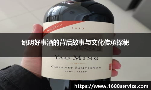 365WM完美体育官网