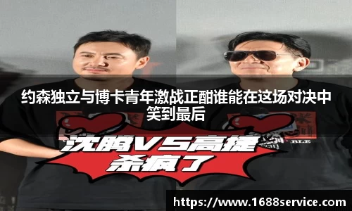 365WM完美体育官方网站