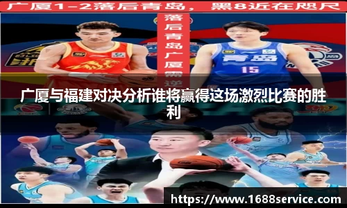 365WM完美体育官方app