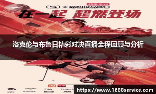 365WM完美体育官网