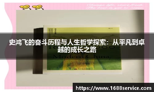 365WM完美体育官网