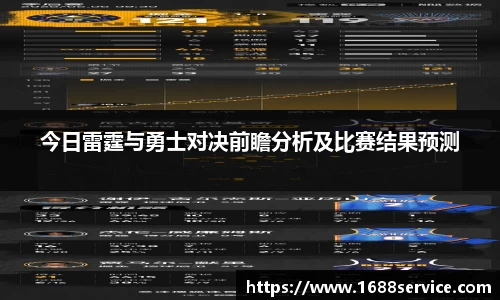365WM完美体育官网