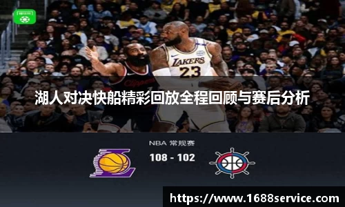365WM完美体育官方网站