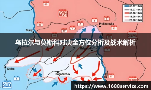 365WM完美体育官方网站