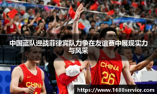 365WM完美体育官方网站
