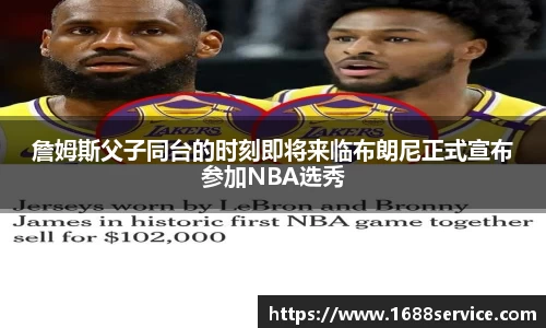 365WM完美体育官方app