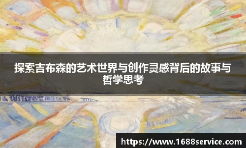 365WM完美体育