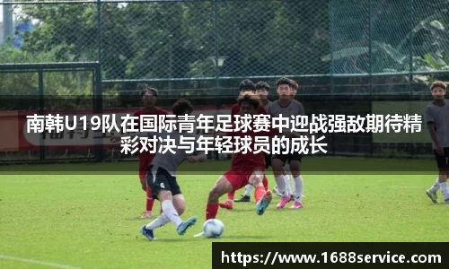 365WM完美体育官方网站