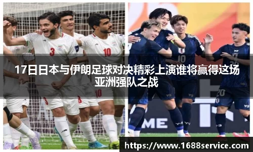 365WM完美体育官方网站