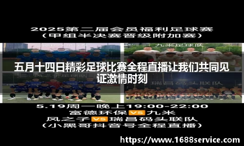 365WM完美体育官方网站