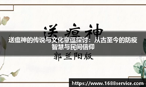 365WM完美体育官方app