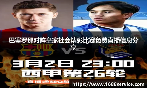 365WM完美体育官方app